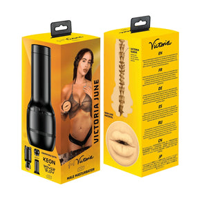 🎁 Kiiroo - Feel Victoria June Mouth Masturbator (Beige) (100% off) KR1041 CherryAffairs
