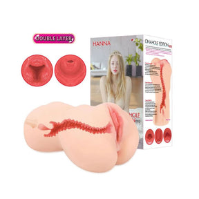 Kokos - Onahole Edition 002 Double Layer By Hanna Masturbator (Beige) KK1067 CherryAffairs