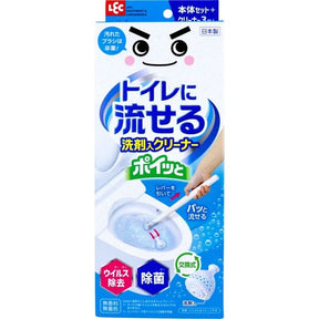 LEC - Japan Gekiochikun Toilet Flushable Disposable Cleaner with Detergent LEC1008 CherryAffairs