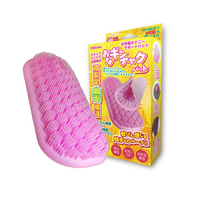 Magic Eyes - Anemone Pad Textured Soft Stroker Masturbator (Pink) MG1165 CherryAffairs