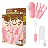 Magic Eyes - Churu Pinch Easy Duo Nipple Clamps (Pink) MG1158 CherryAffairs