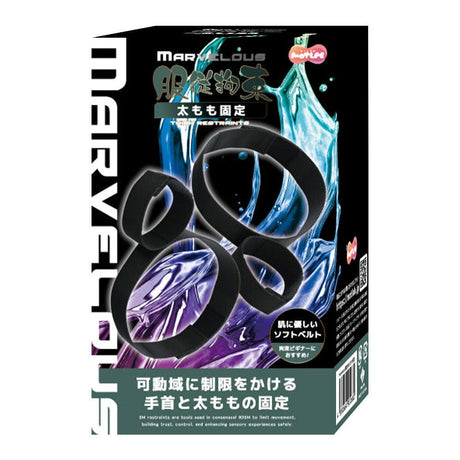 MOTLAB - Marvelous Adjustable Soft Thigh Fixation Restraint Collection CherryAffairs