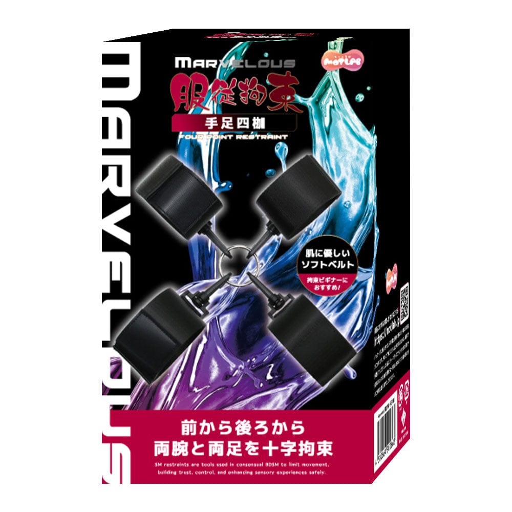 MOTLAB - Marvelous Adjustable Soft Thigh Fixation Restraint Collection CherryAffairs