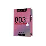 Okamoto - 003 Hyaluronic Acid Condoms - CherryAffairs.sg