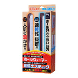 Peach Toys - PADZERO R8 Floor Mounted Hands Free Onahole Masturbator (Beige) PCT1018 CherryAffairs