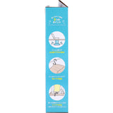 Richell - Inflatable Foldable Soft Baby Bath Tub    Baby Bath Tub