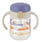 Richell - T.L.I Baby Stage 1 Try Sippy Spout Clear Training Water Bottle Mug  Purple 4945680203524 Baby Water Bottle