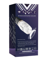 Secwell - Sucking & Vibrating Oral Masturbator (Black) SEC1005 CherryAffairs