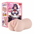 Seiraku Toys - Lewd and Seductive Maid’s Devoted Service Onahole Stroker Masturbator (Beige) SRT1004 CherryAffairs