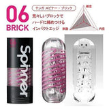Tenga - Spinner Series  Soft Stroker Masturbator CherryAffairs