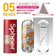 Tenga - Spinner Series  Soft Stroker Masturbator TE1196 CherryAffairs