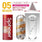 Tenga - Spinner Series  Soft Stroker Masturbator TE1196 CherryAffairs