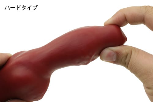 Tomax - Garm Fantasy Silicone Suction Cup Dildo (Wine Red/Black) CherryAffairs