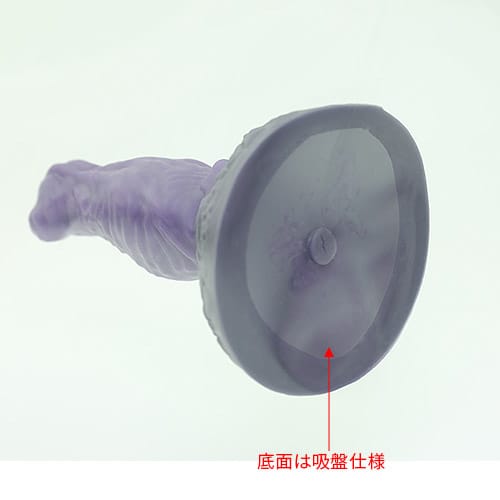 Tomax - Origin Fantasy Silicone Suction Cup Dildo (Purple) CherryAffairs
