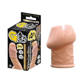 A One - G Blame Cali Cap Single Type Cock Sleeve (Beige) AO1022 CherryAffairs