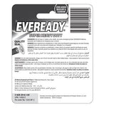 Eveready - Super Heavy Duty M1235 Battery Pack of 2 C2 EVR1007 CherryAffairs