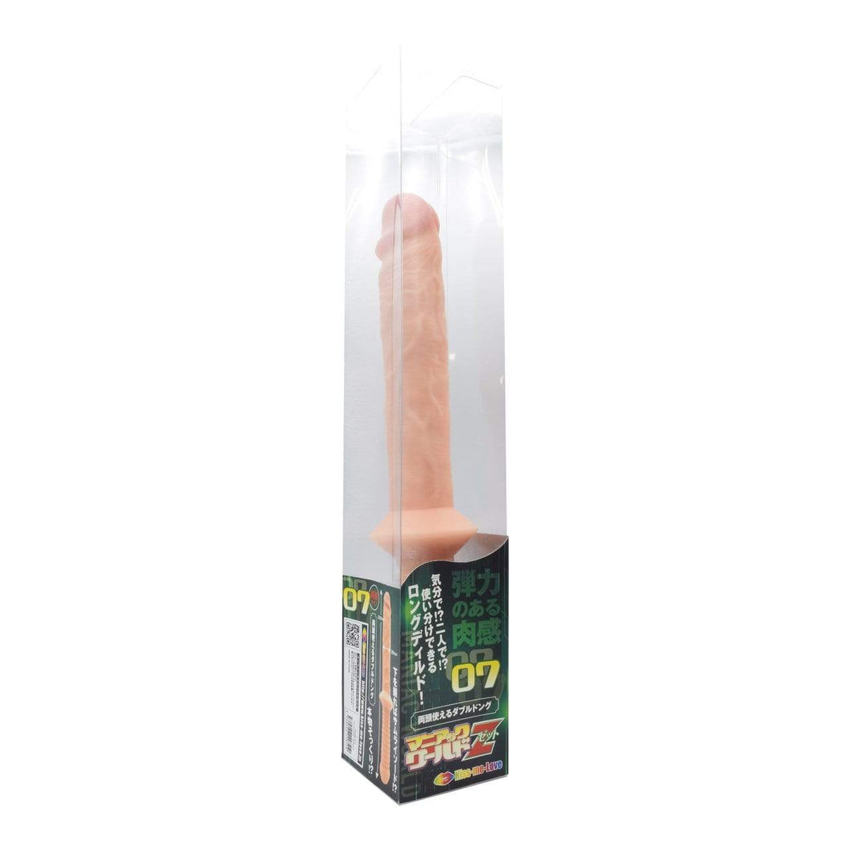 Kiss Me Love - Maniac World Z Double Dildo CherryAffairs