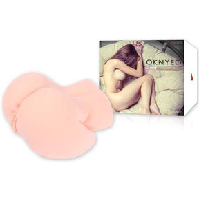 Kokos - Oknyeo with Vibration Meiki (Beige) KK1035 CherryAffairs