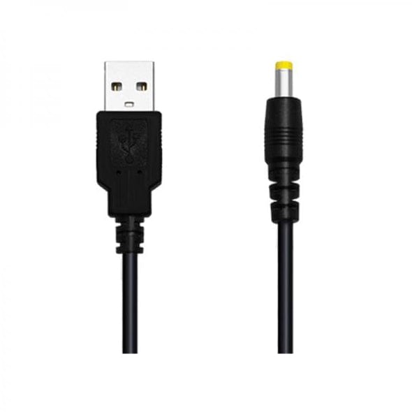 Lovense - สายชาร์จ USB สำรอง (สำหรับ Domi/Domi 2)