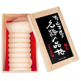 NPG - The Dignity of a Masterpiece Black Label Meiki Onahole (Beige) NPG1171 CherryAffairs