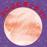 PPP - Near Future Kunoich Adventure Taimanin Asagi Zero Onahole (Beige) PPP1037 CherryAffairs