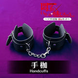 T-Best - Soft 10 Pieces BDSM Set (Black) TB1011 CherryAffairs