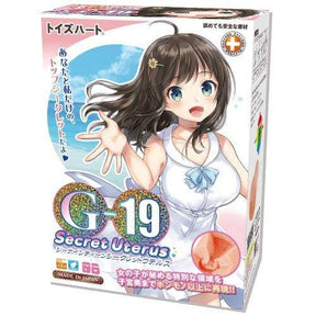 Toysheart - G 19 Secret Uterus Onahole (Beige) TH1140 CherryAffairs